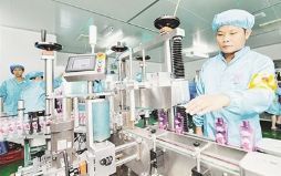 这8类从业人员可免费办健康证 生鲜乳收购等岗位全覆盖